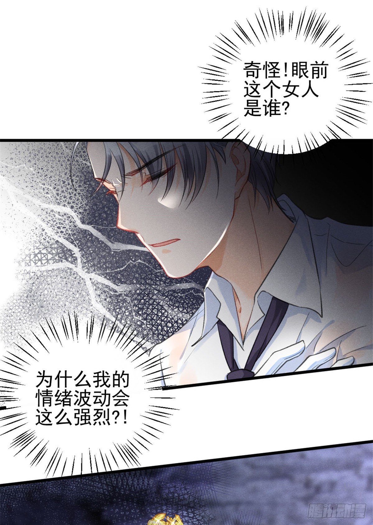 01 初拥60