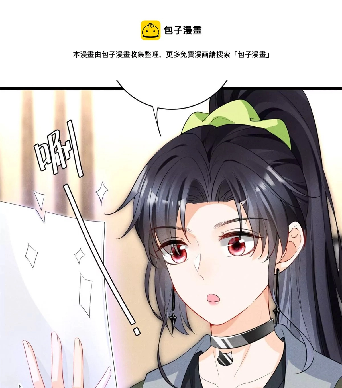 51 死亡人员名单48