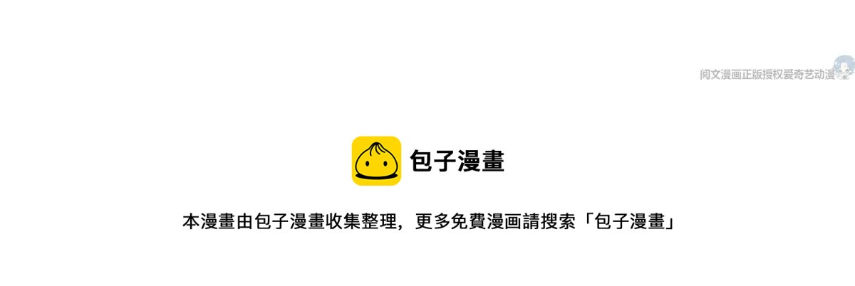 64 危在旦夕78