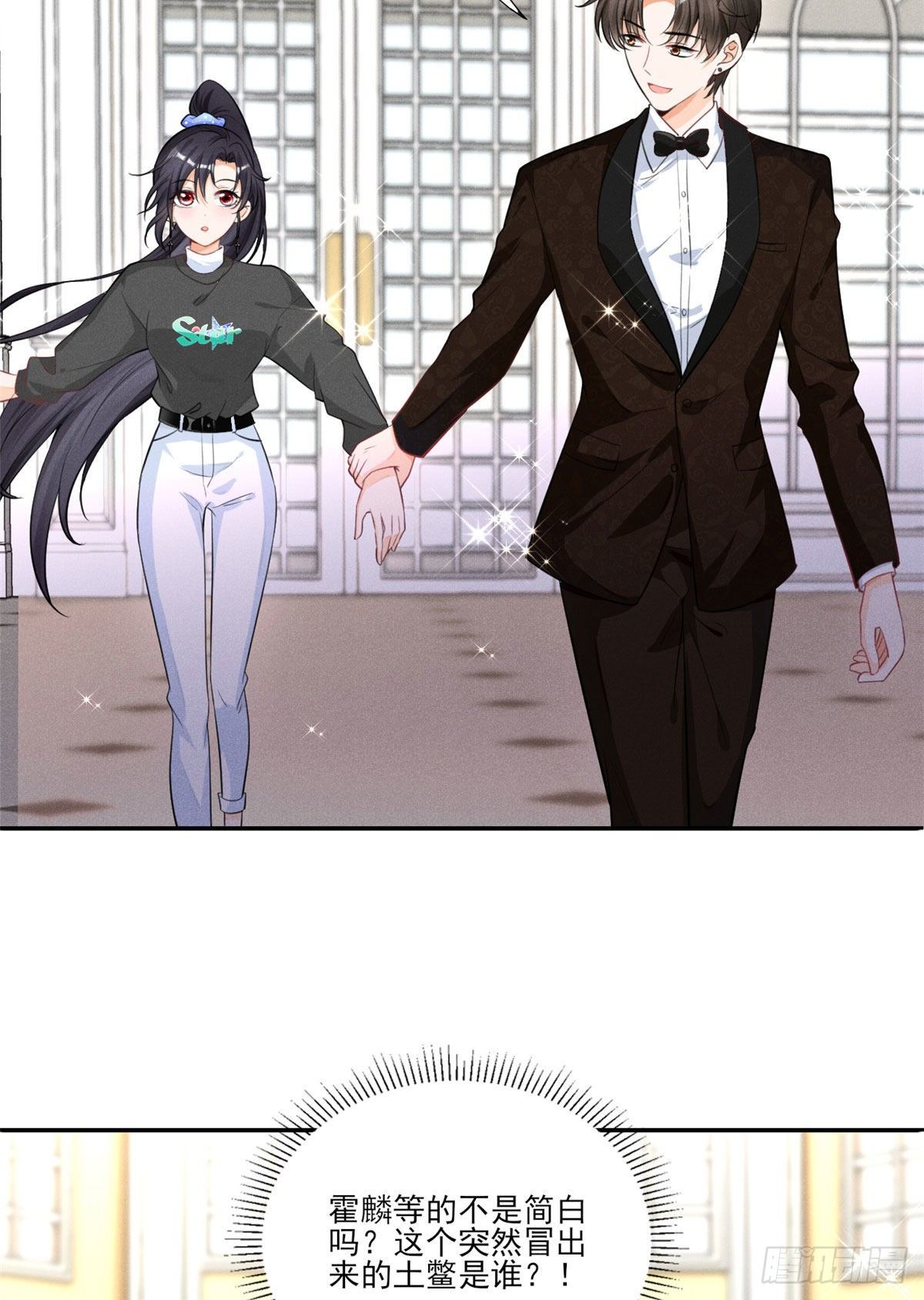 37 乡巴佬当众出丑2