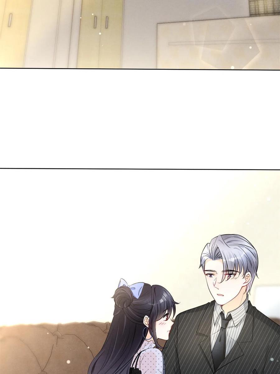 98 你是我的男人25