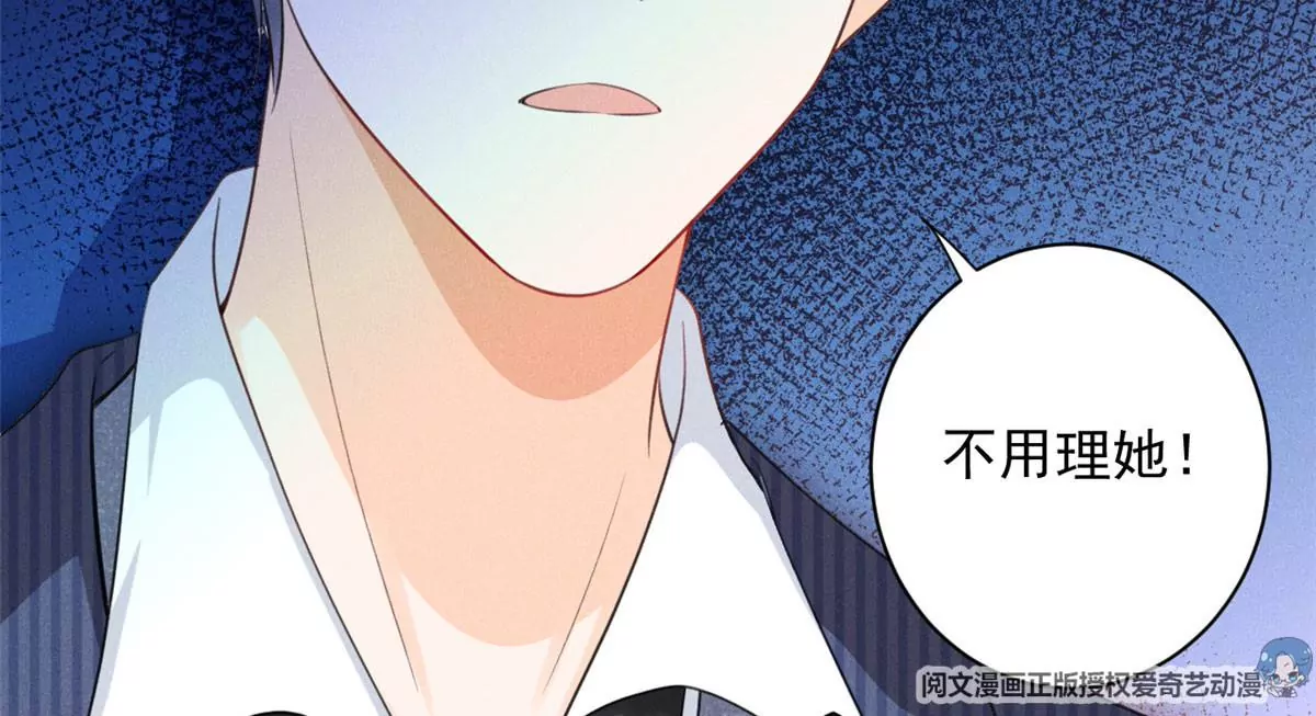 55 找柏彦要债57