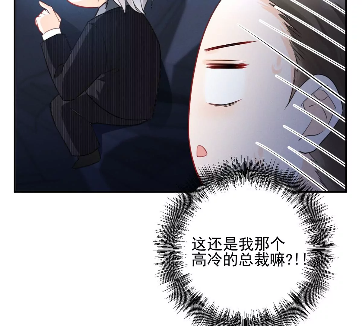 63 橙儿，我想你了56