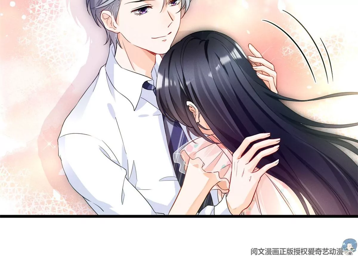 57 醋王上线11