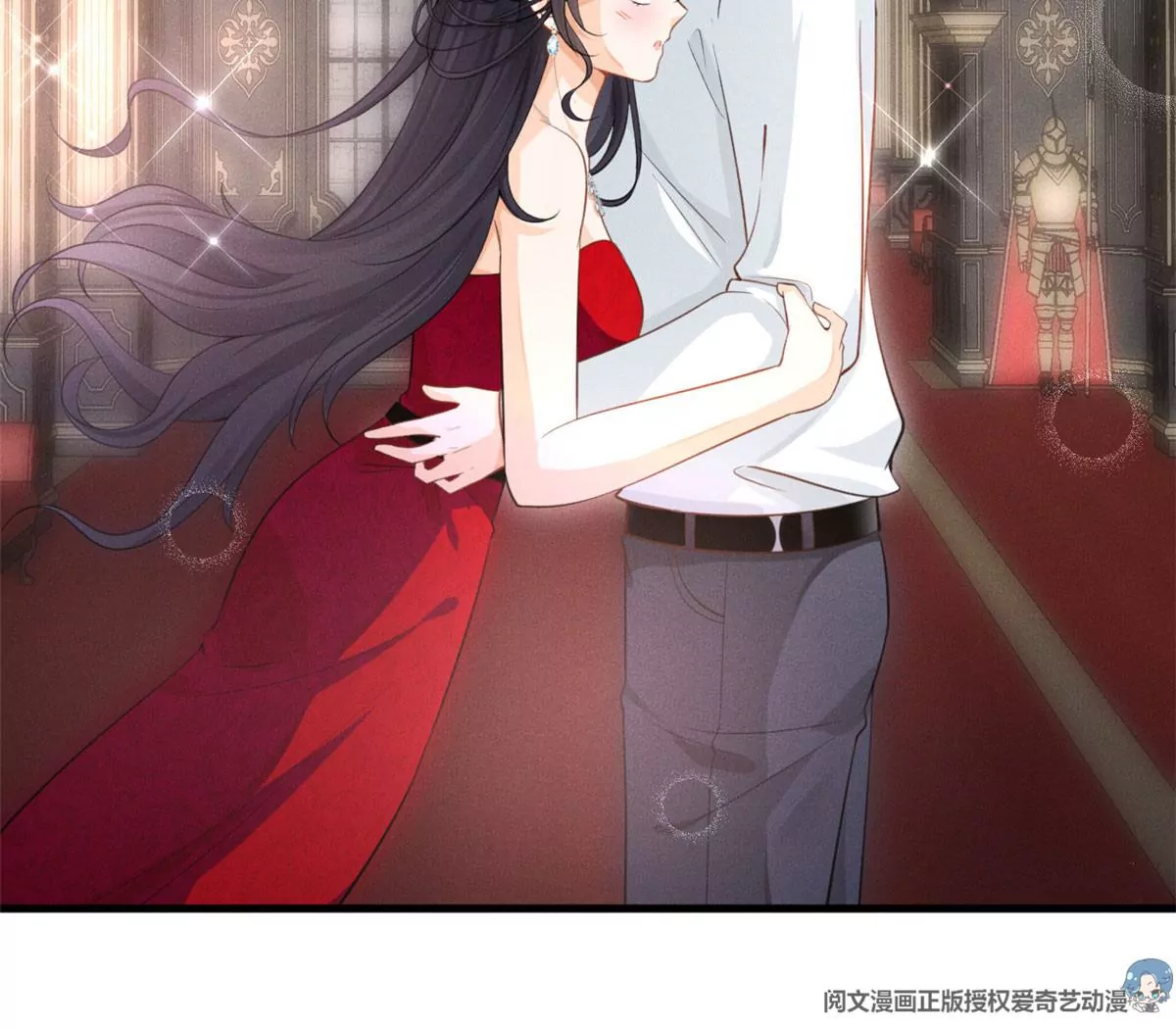 38 为了师父C位出道！88