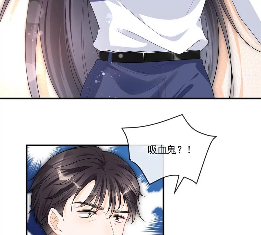 72 狼狈屈辱地死去吗？59