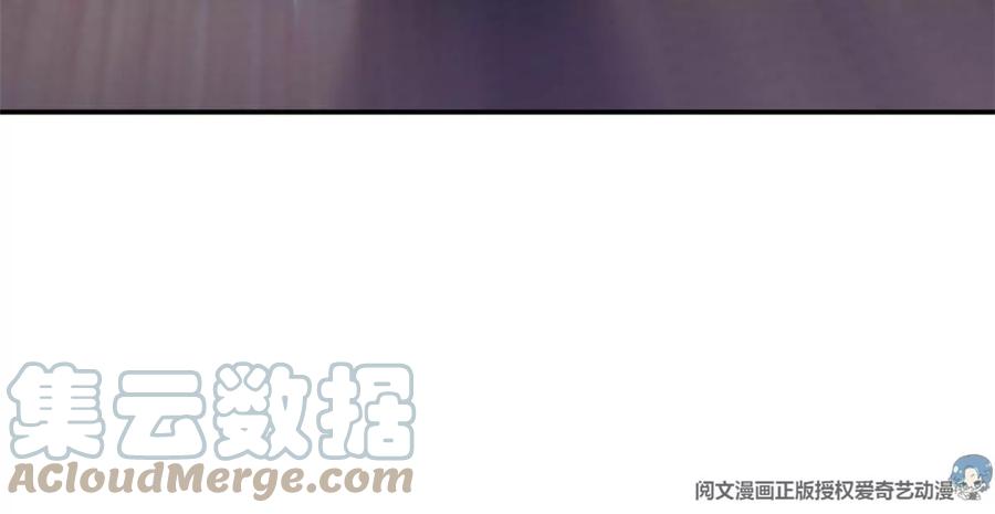 73 被抹去的记忆24