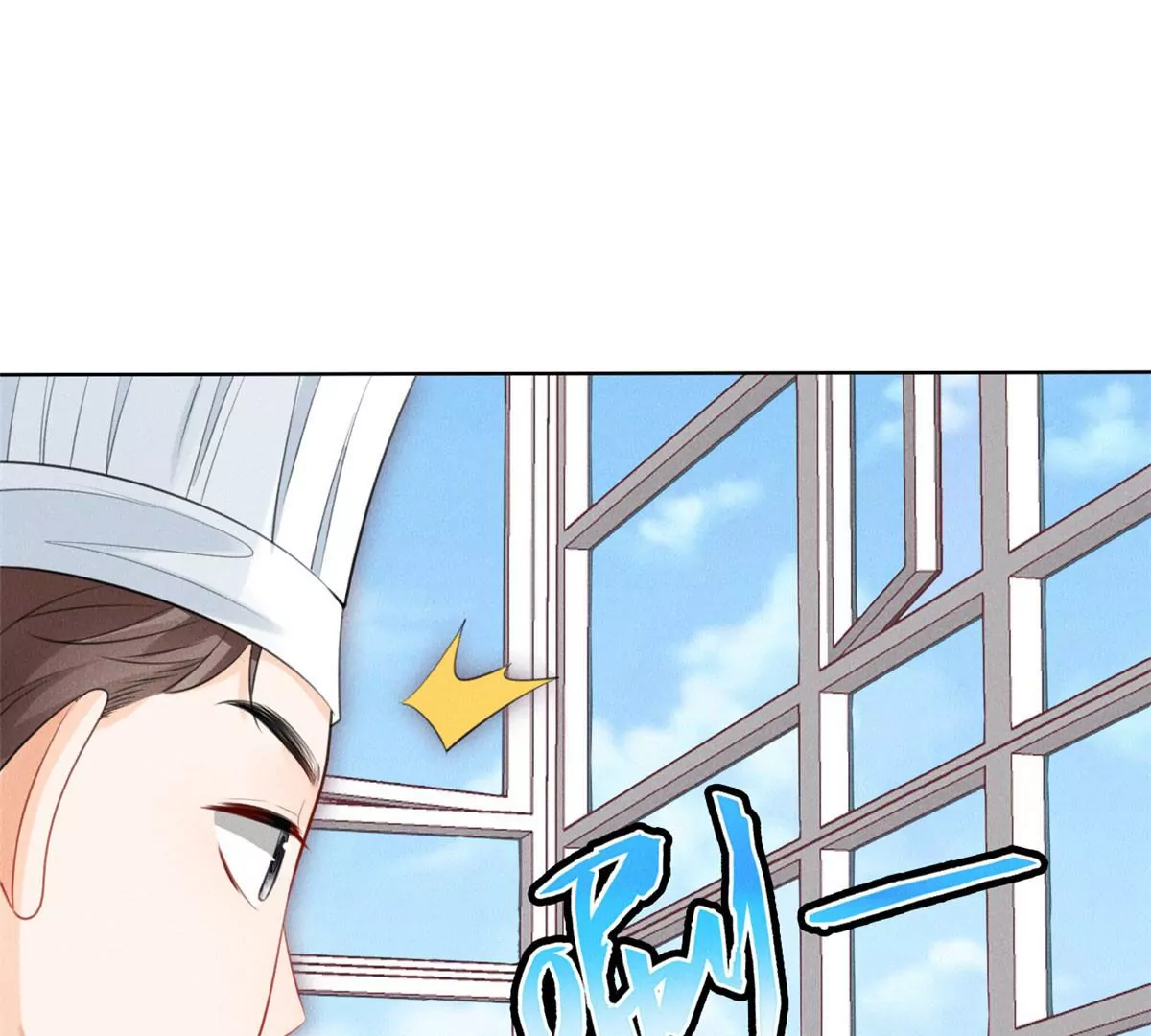 59 超人霍麟10