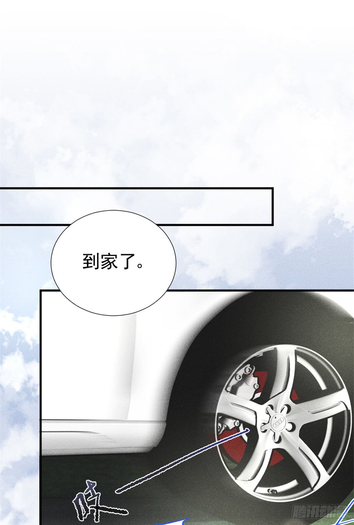 06 刚来就敢叫板？22