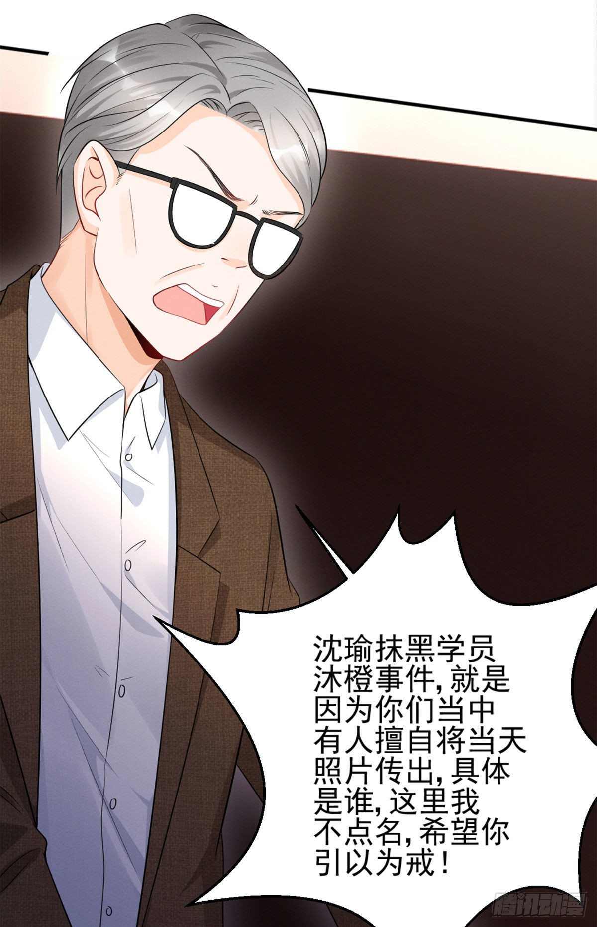 25 重回训练基地18