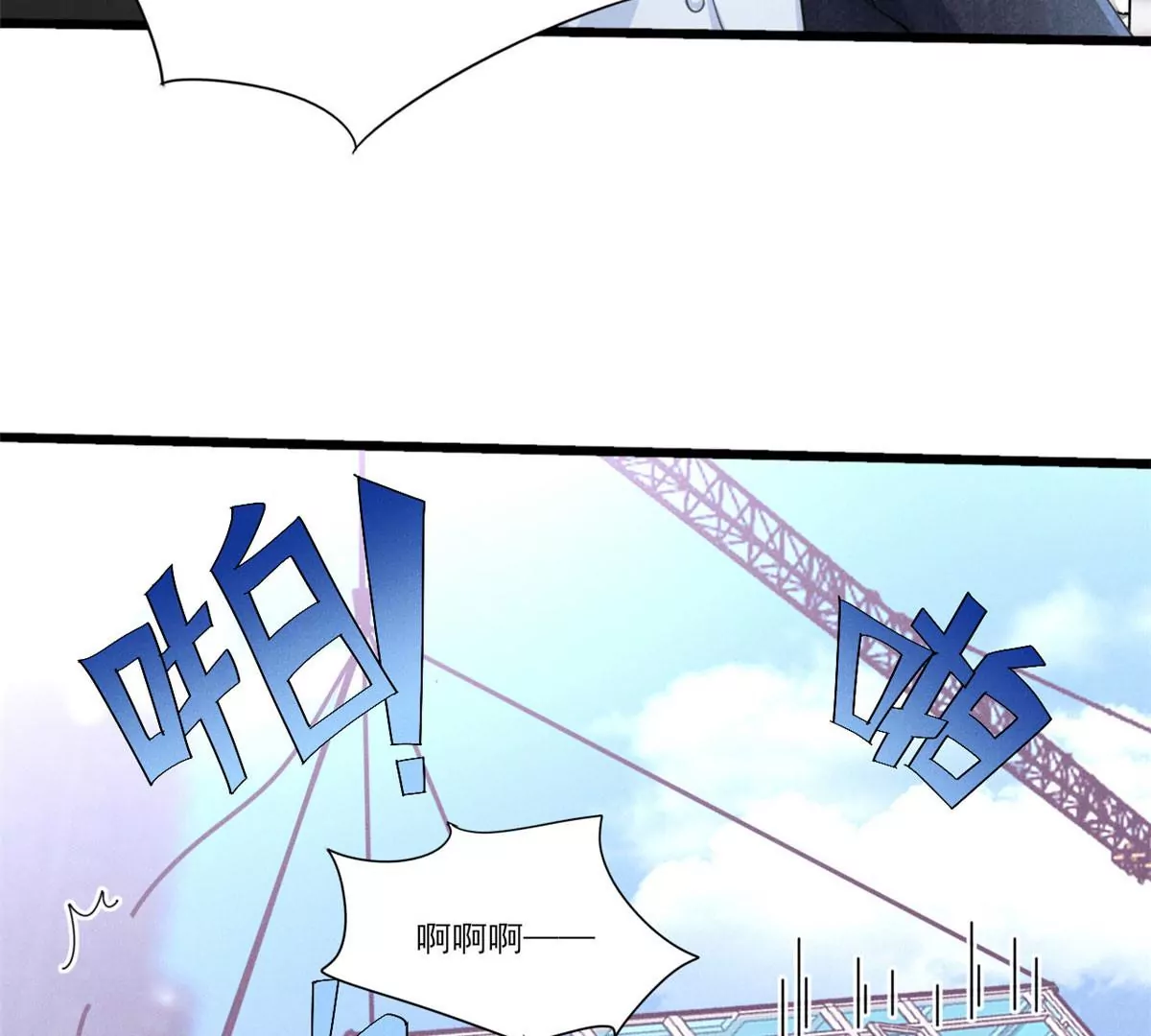 58 恐怖的餐厅58
