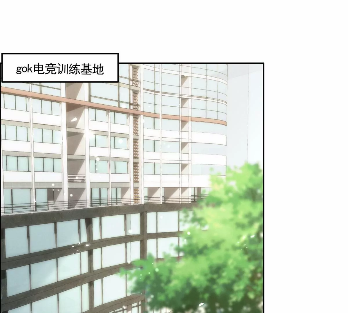78 你这是让我不战而逃29