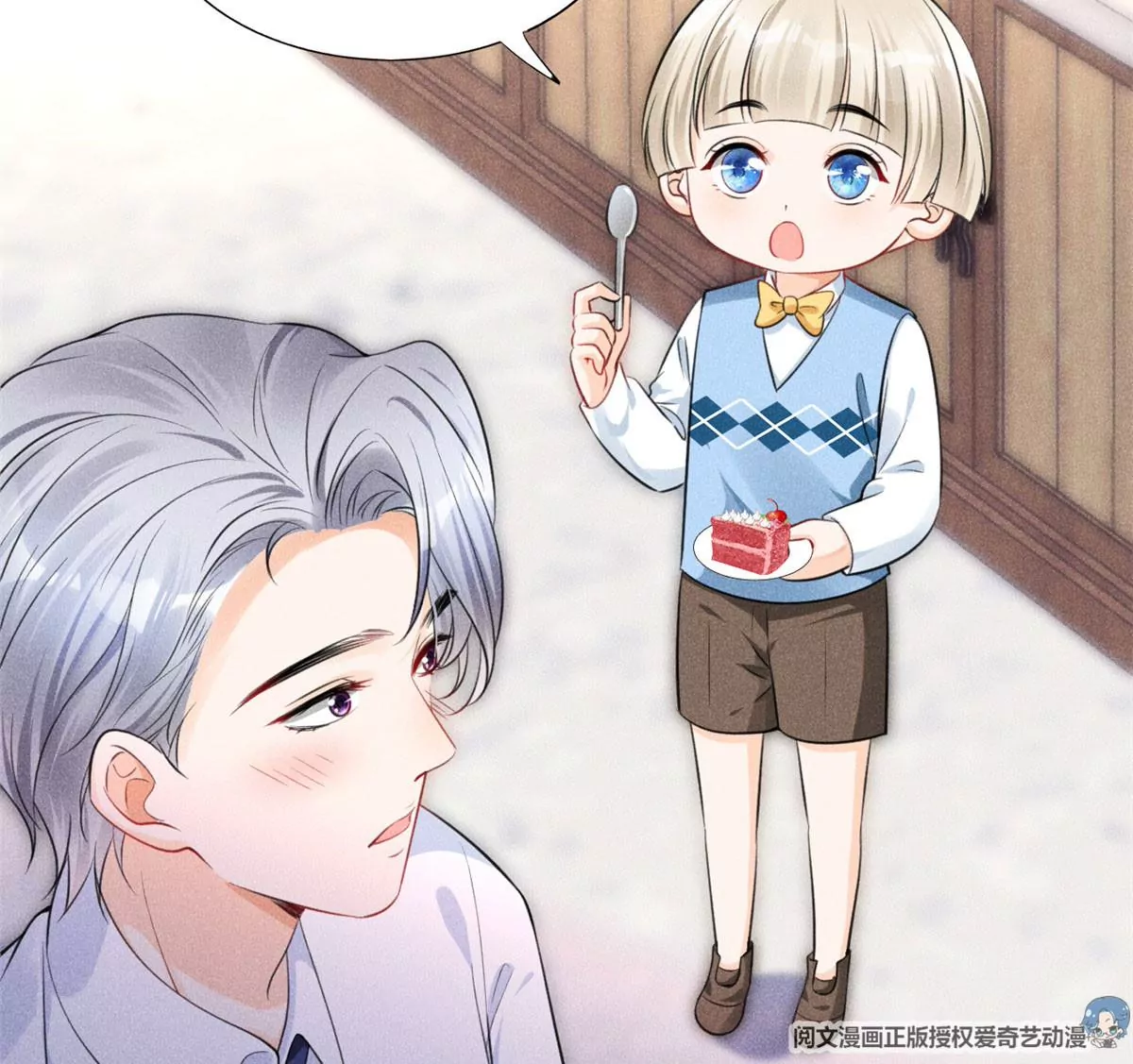 40 间接接吻27