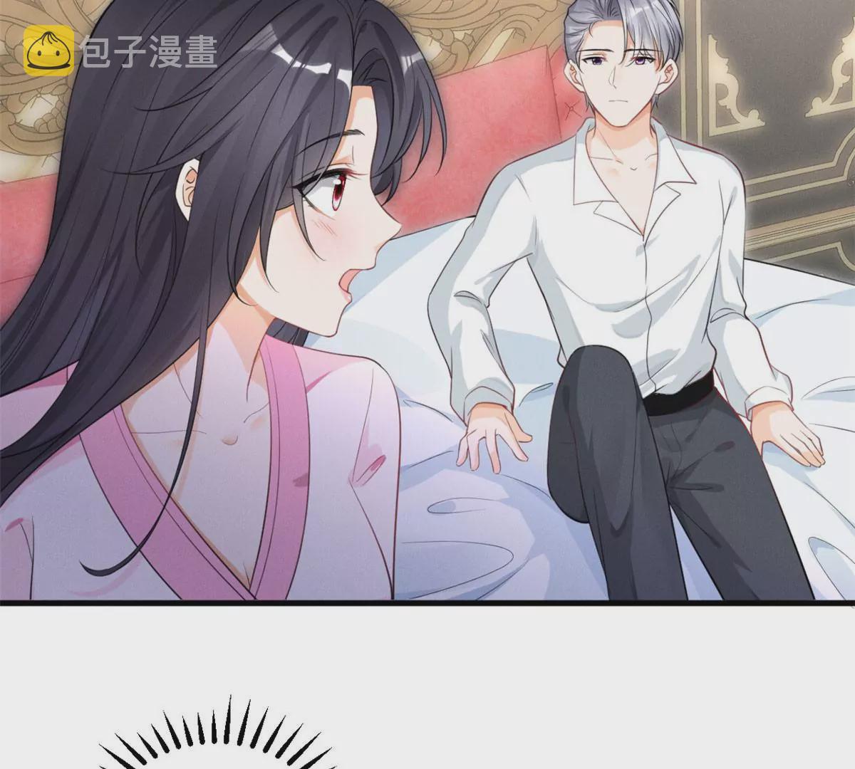 38 为了师父C位出道！65