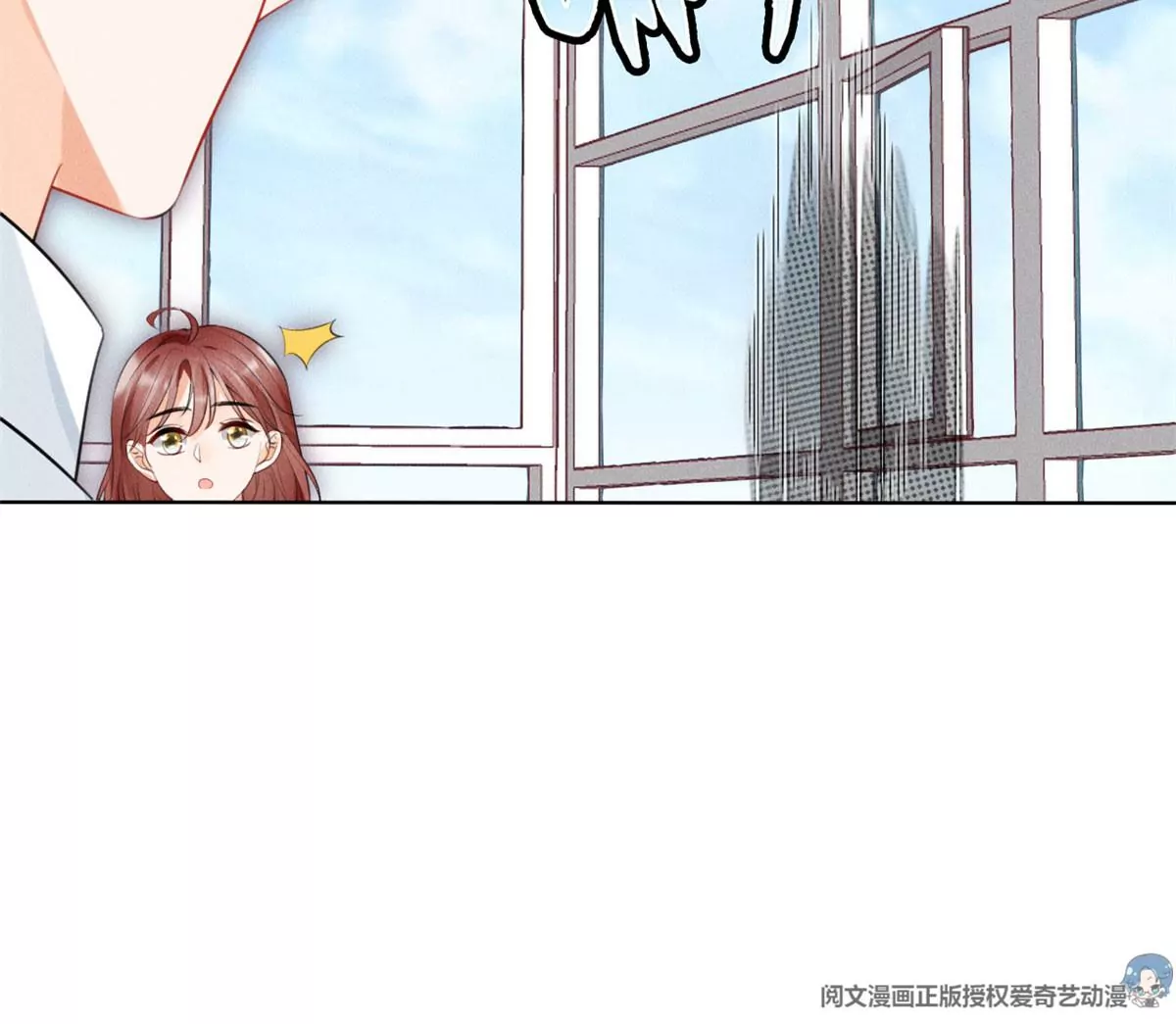 59 超人霍麟11