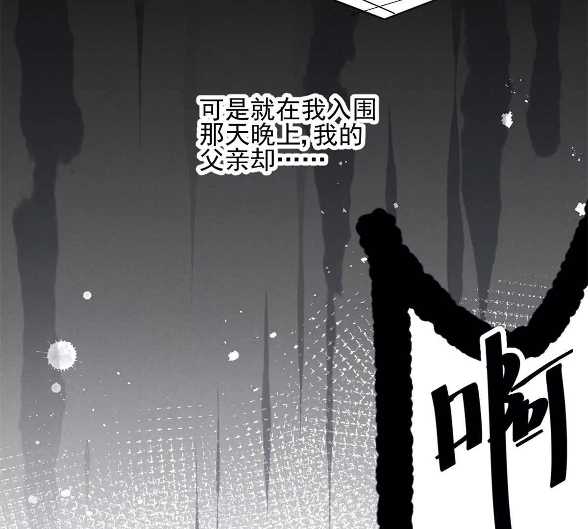 63 橙儿，我想你了25