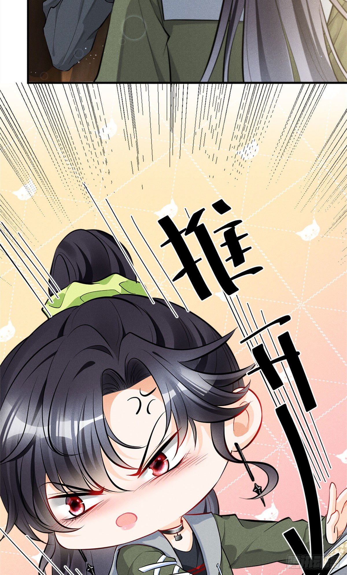15 帮我~10