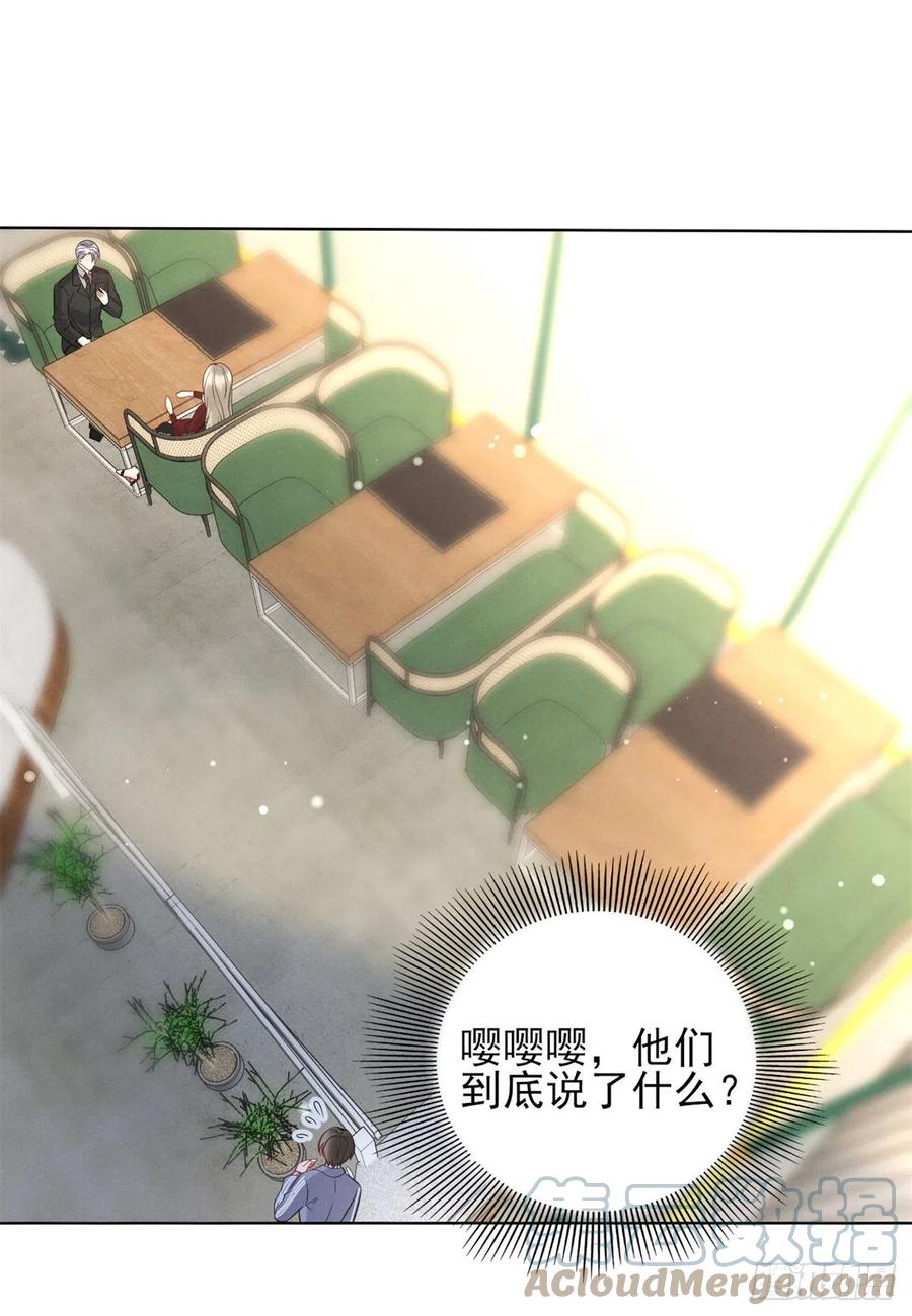 96 大型修罗场15