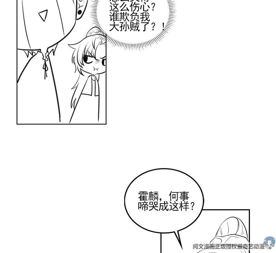 60 橘里橘气80