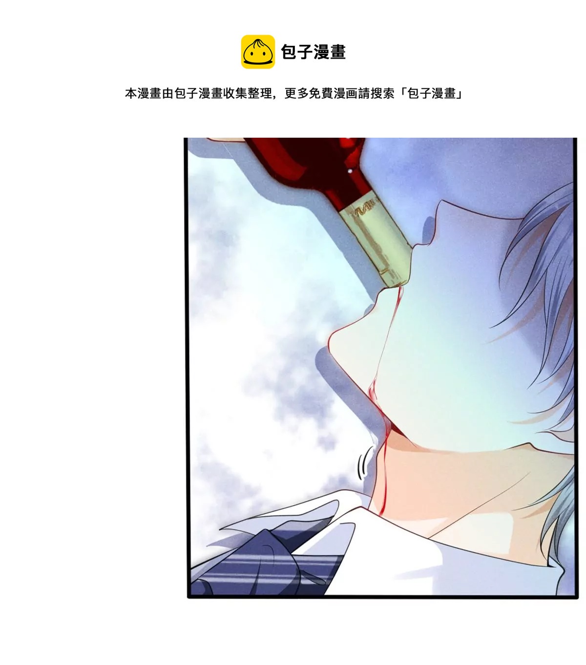 43 简白的童年40