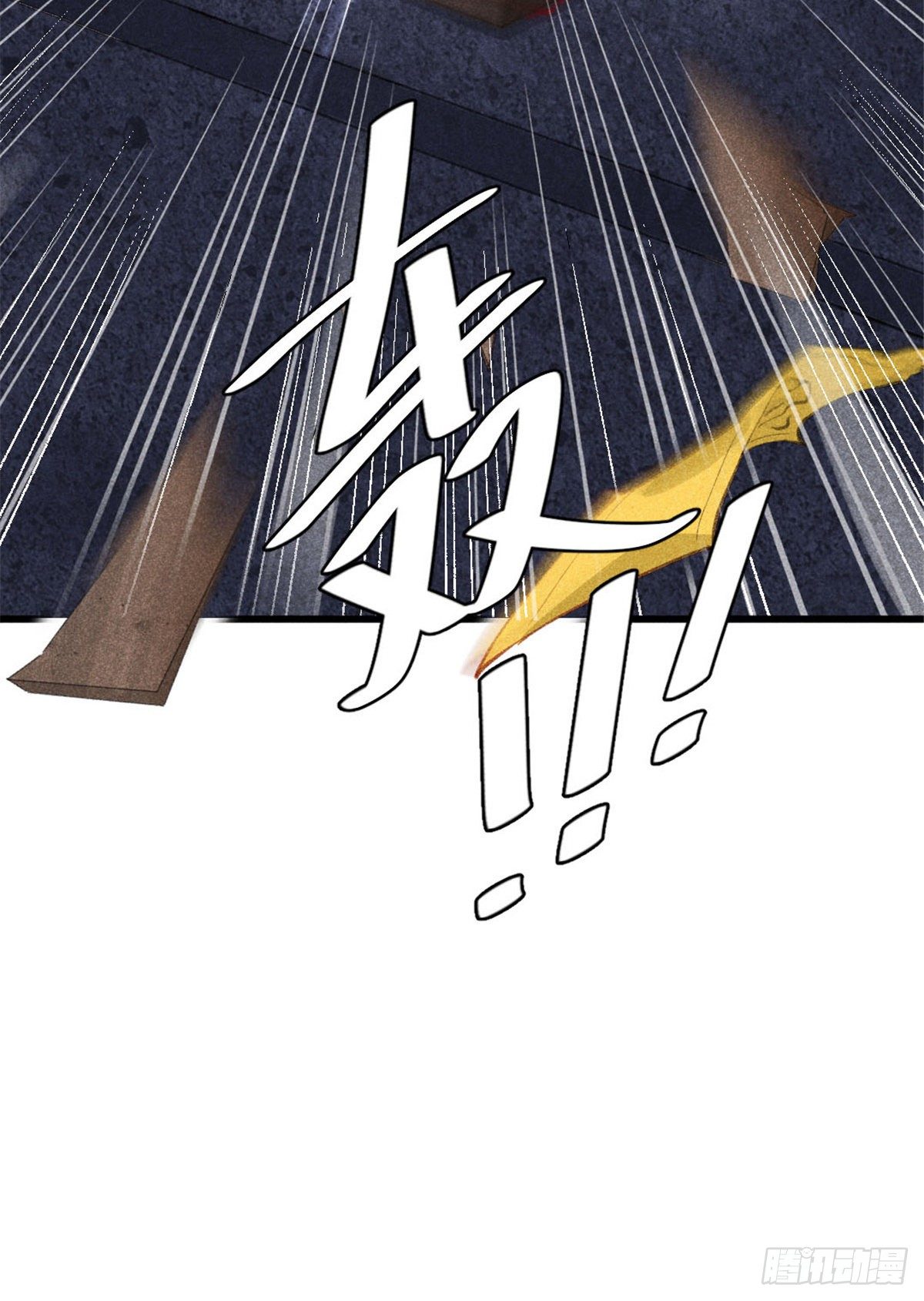 01 初拥7