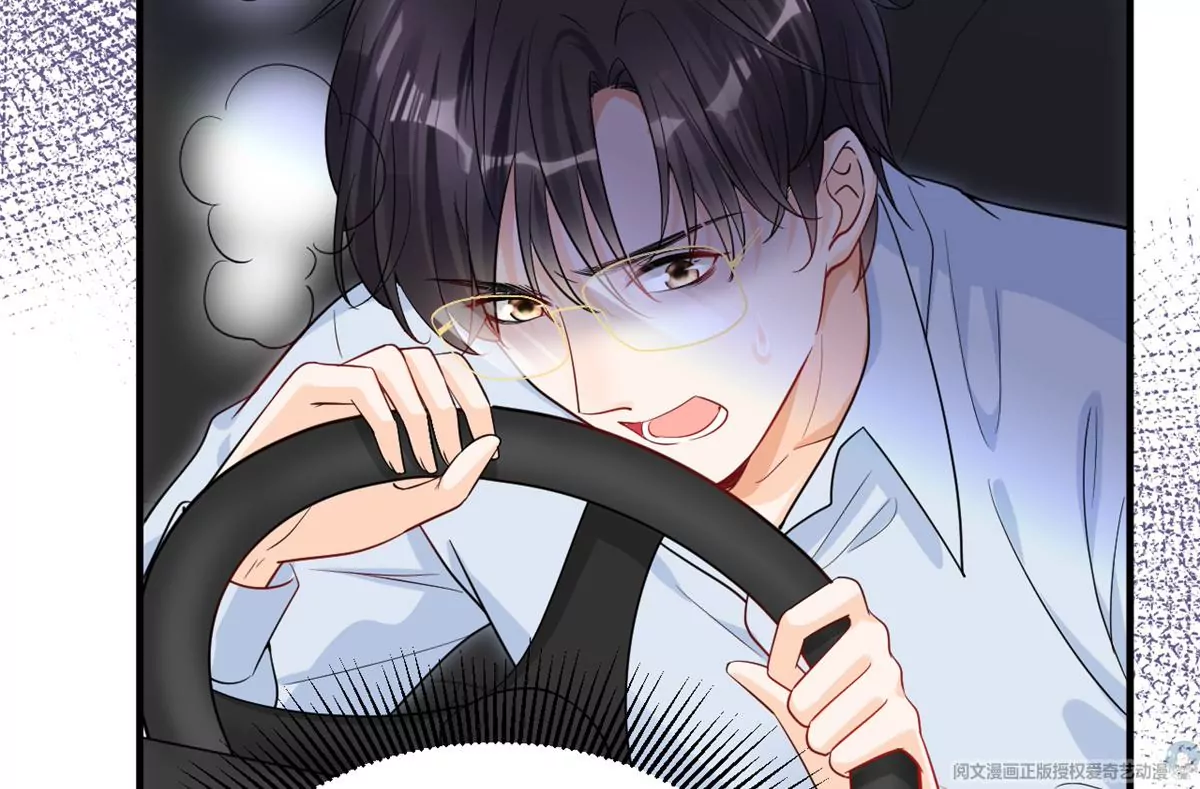 66 疯狂的沈瑜73