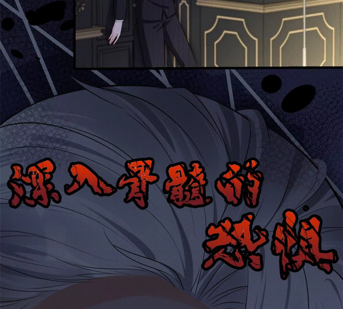 43 简白的童年18