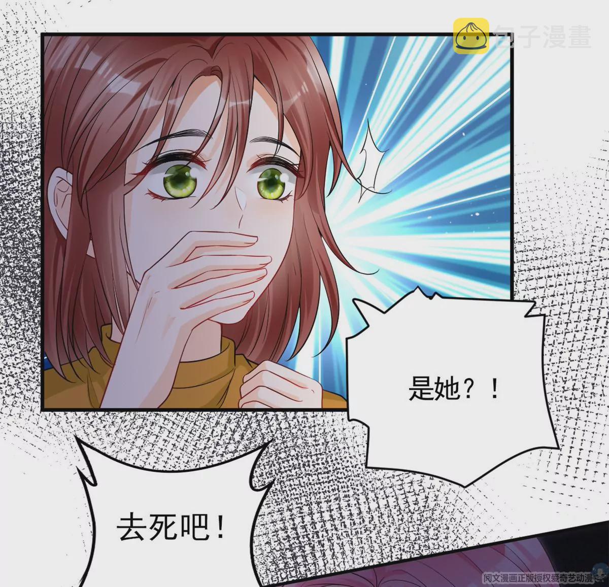 65 出事55