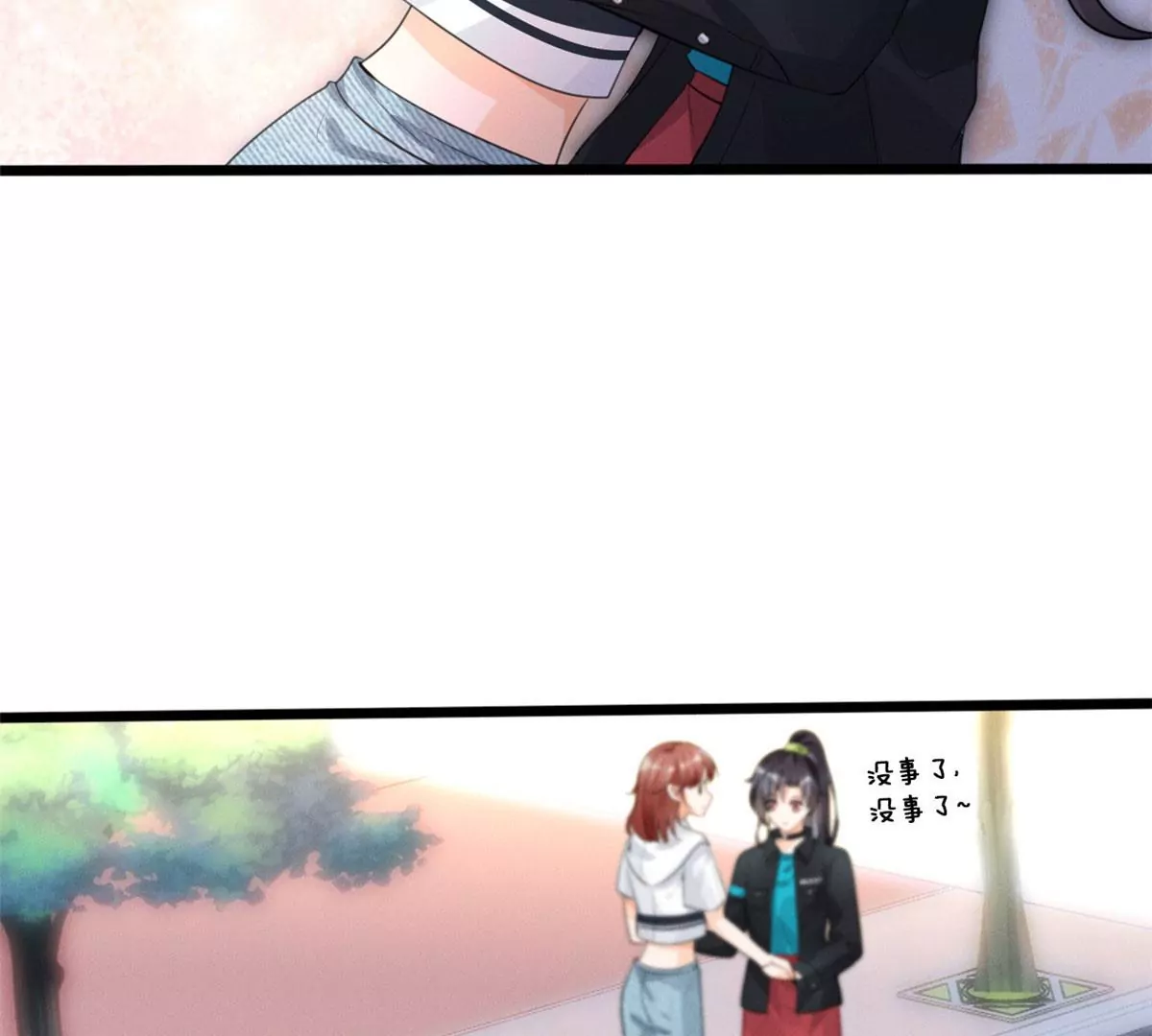59 超人霍麟75