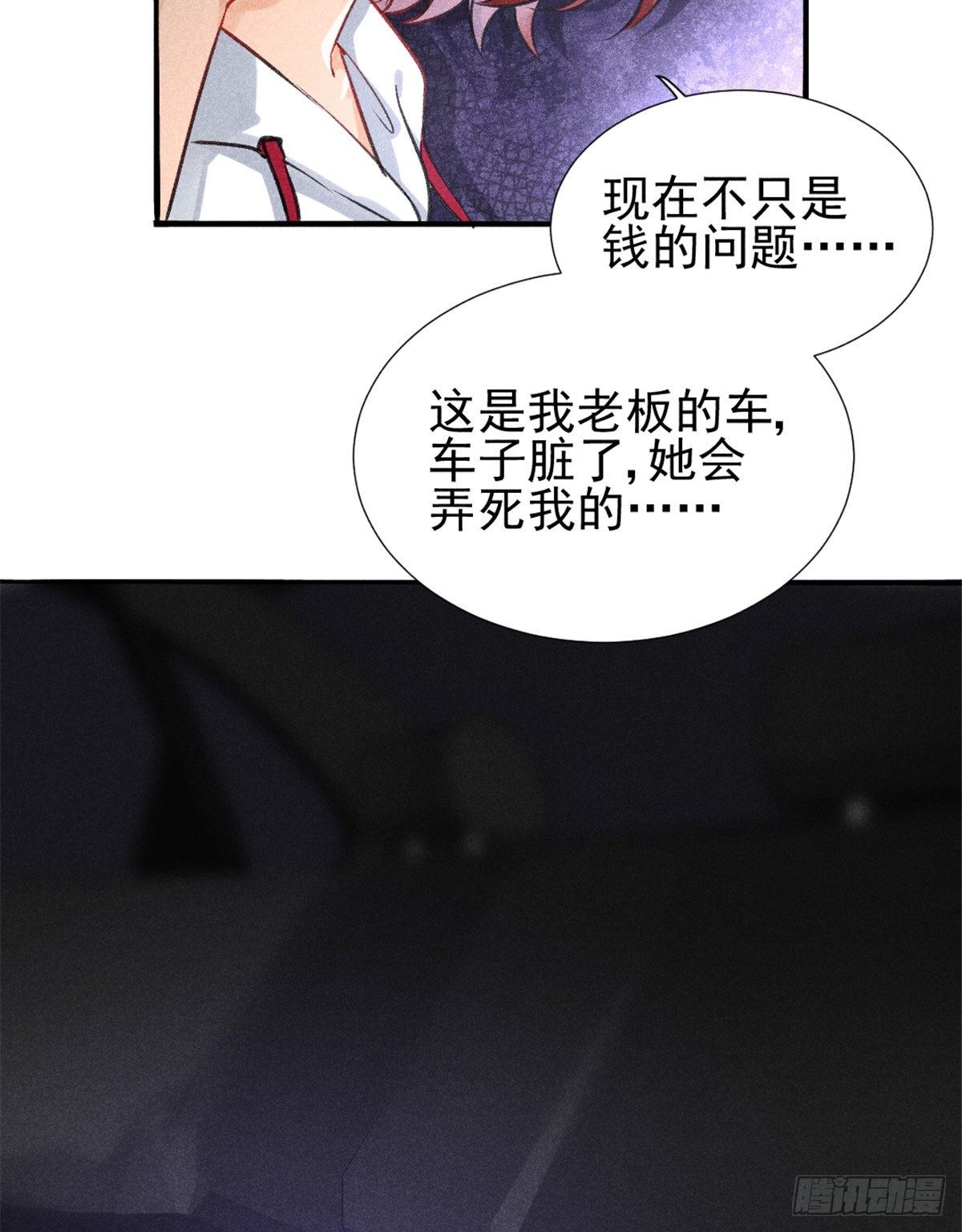 03 姐姐，参加选修···3