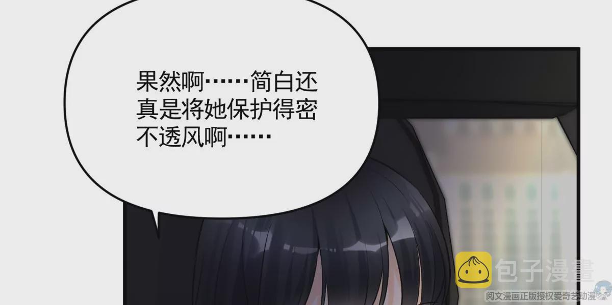 65 出事37