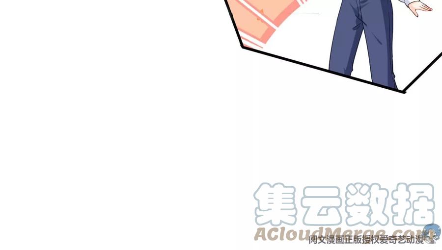 73 被抹去的记忆54