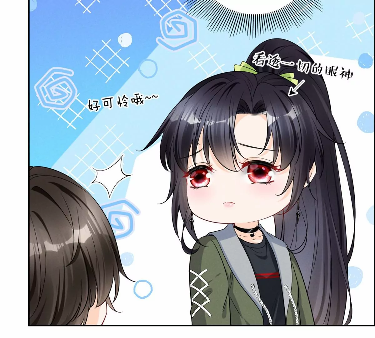 78 你这是让我不战而逃59