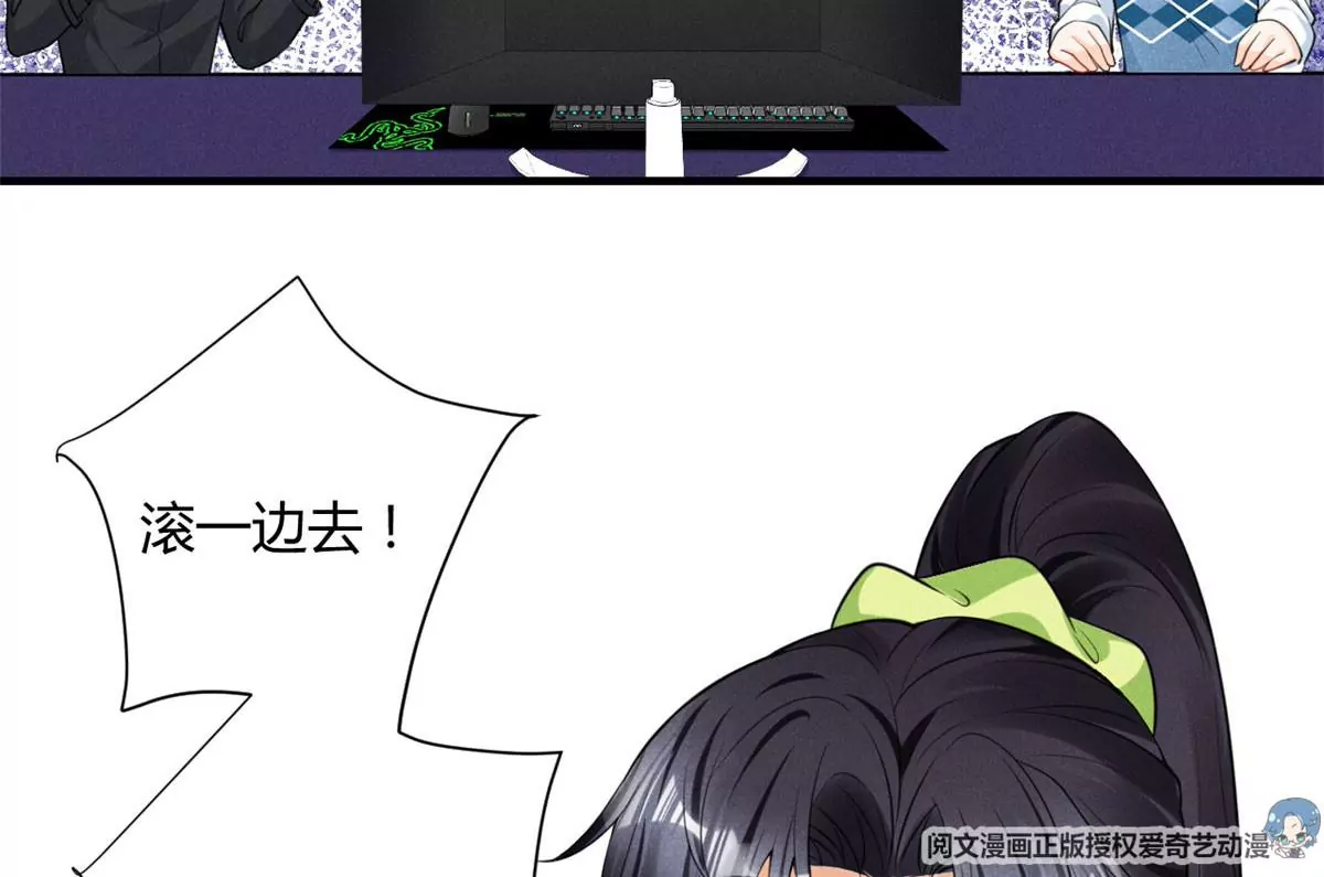 47 夜泽英雄救美7