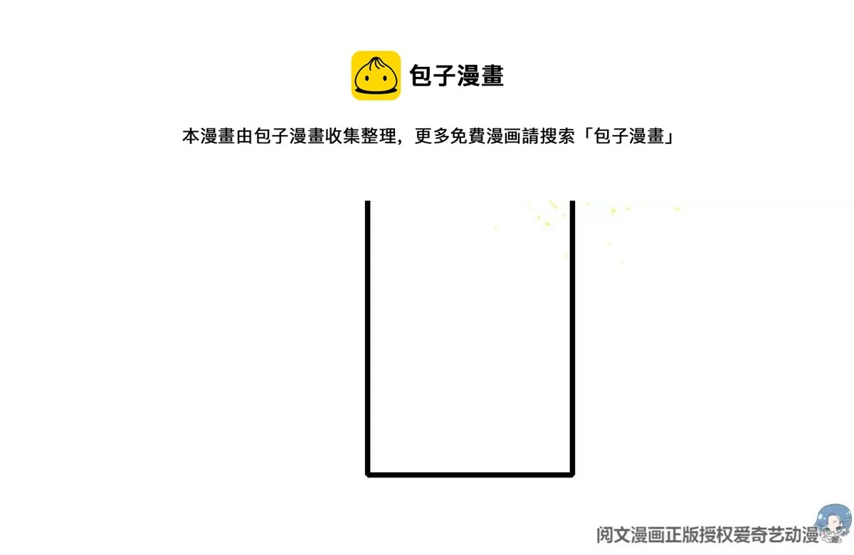 53 悲惨的童年35