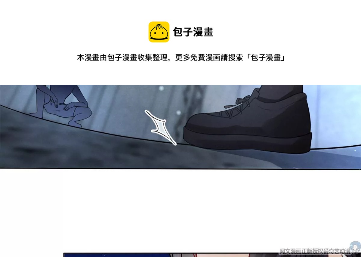 84 放长线钓大鱼23