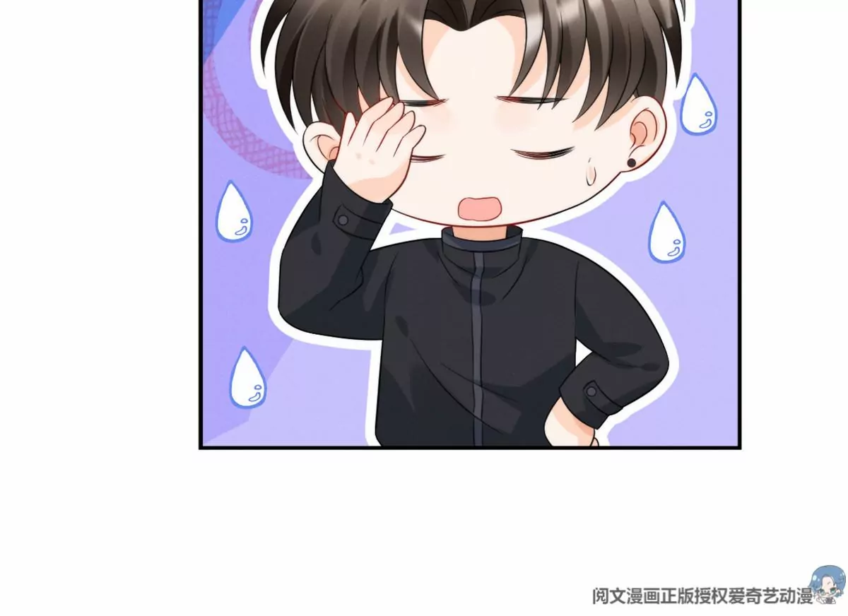 77 玷污祖宗？他也配？！64