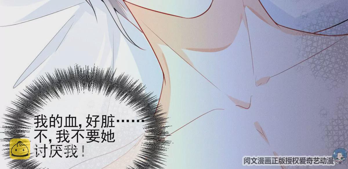 45 我就闻闻我不吃48