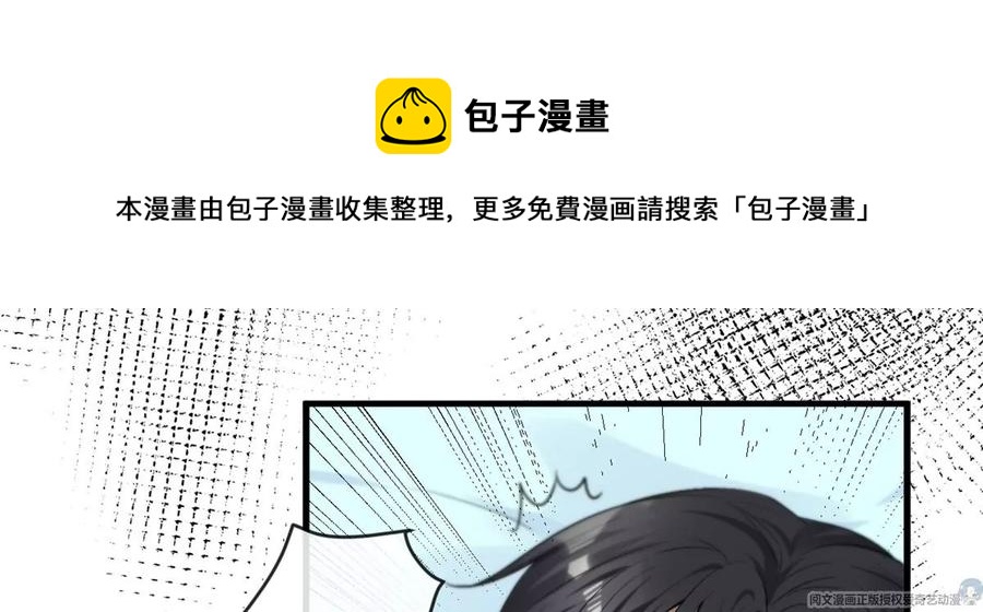 72 狼狈屈辱地死去吗？16