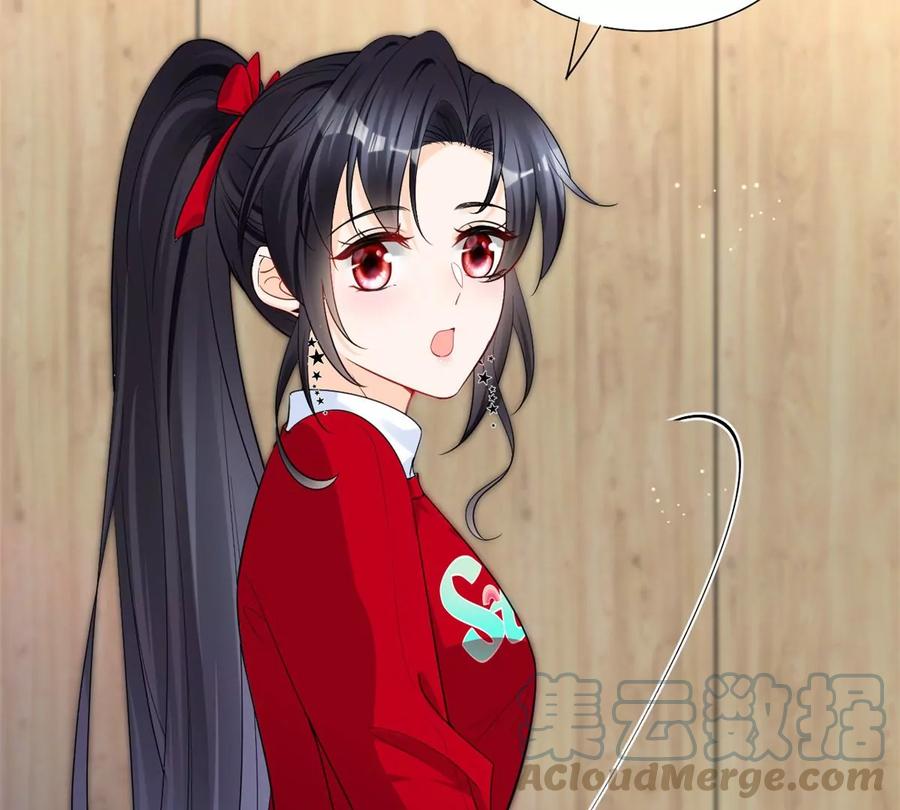 74 我是你大师兄！21