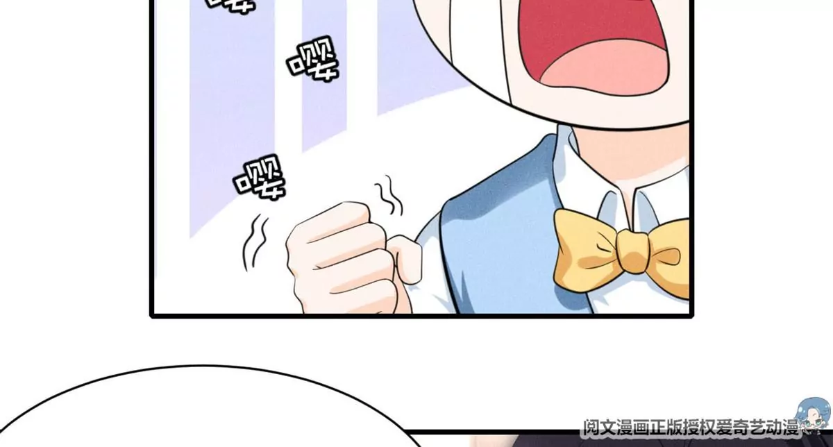 47 夜泽英雄救美17
