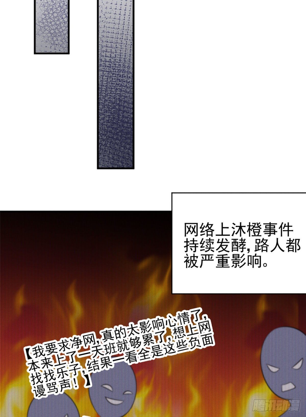 25 重回训练基地42