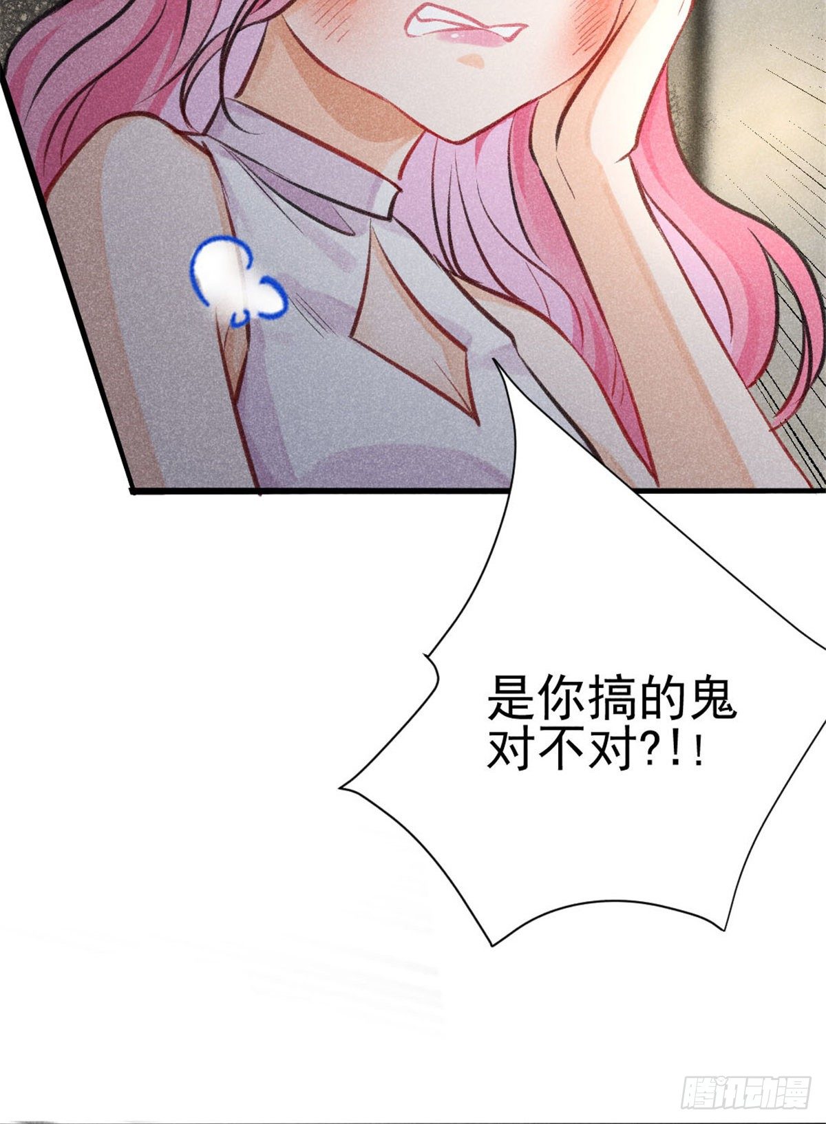 03 姐姐，参加选修···40