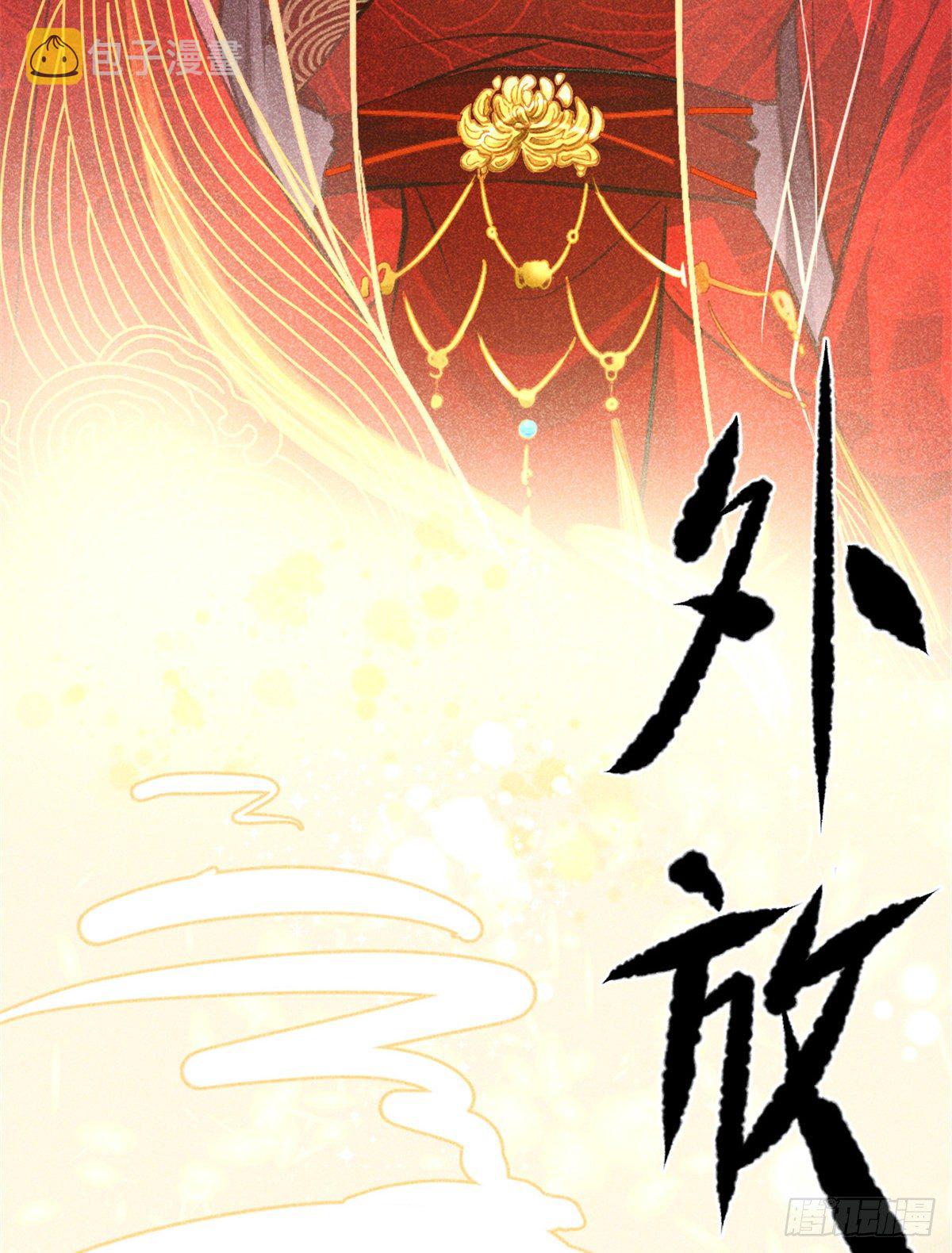 03 姐姐，参加选修···21