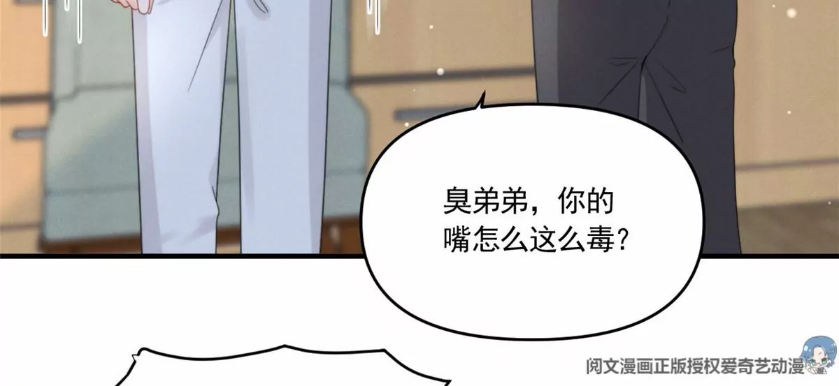 76 我就是喜欢她32