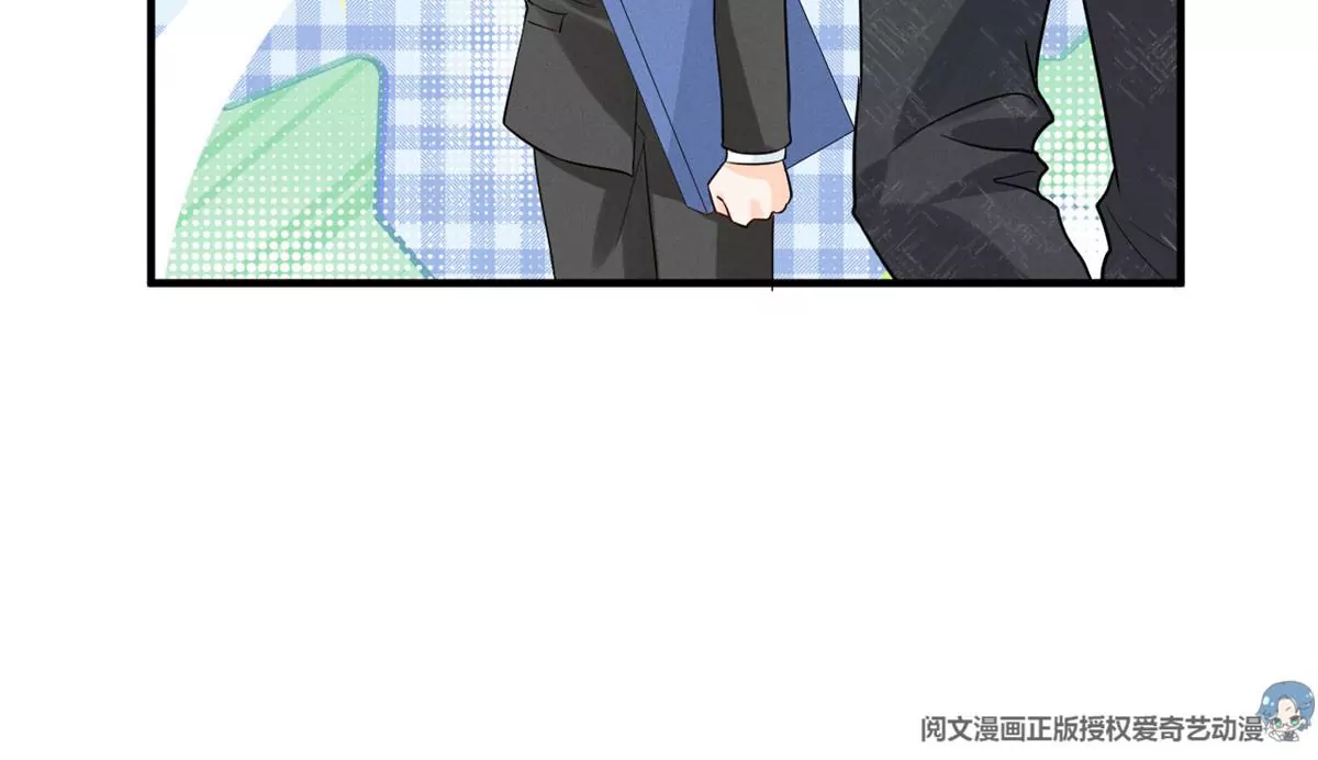 61 邪魅攻与高冷受59
