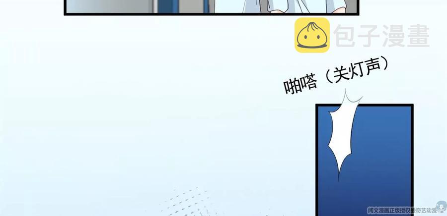 72 狼狈屈辱地死去吗？28