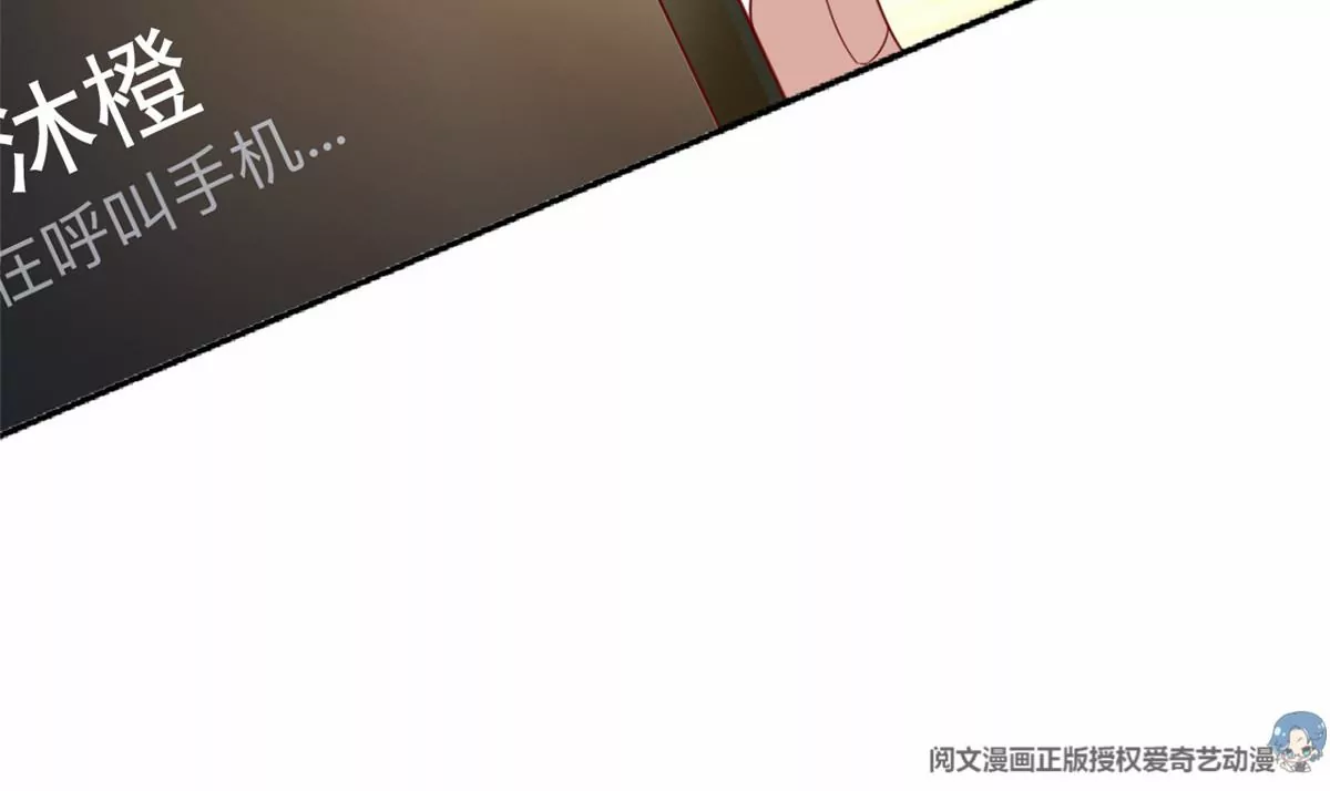 85 一报还一报78