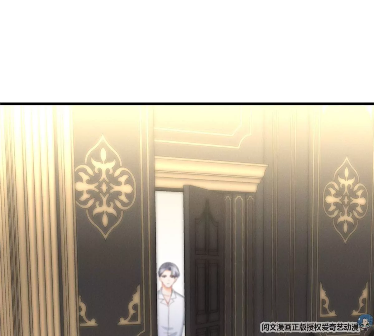 38 为了师父C位出道！31