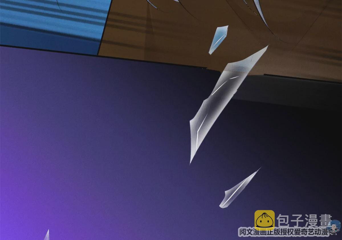 55 找柏彦要债79